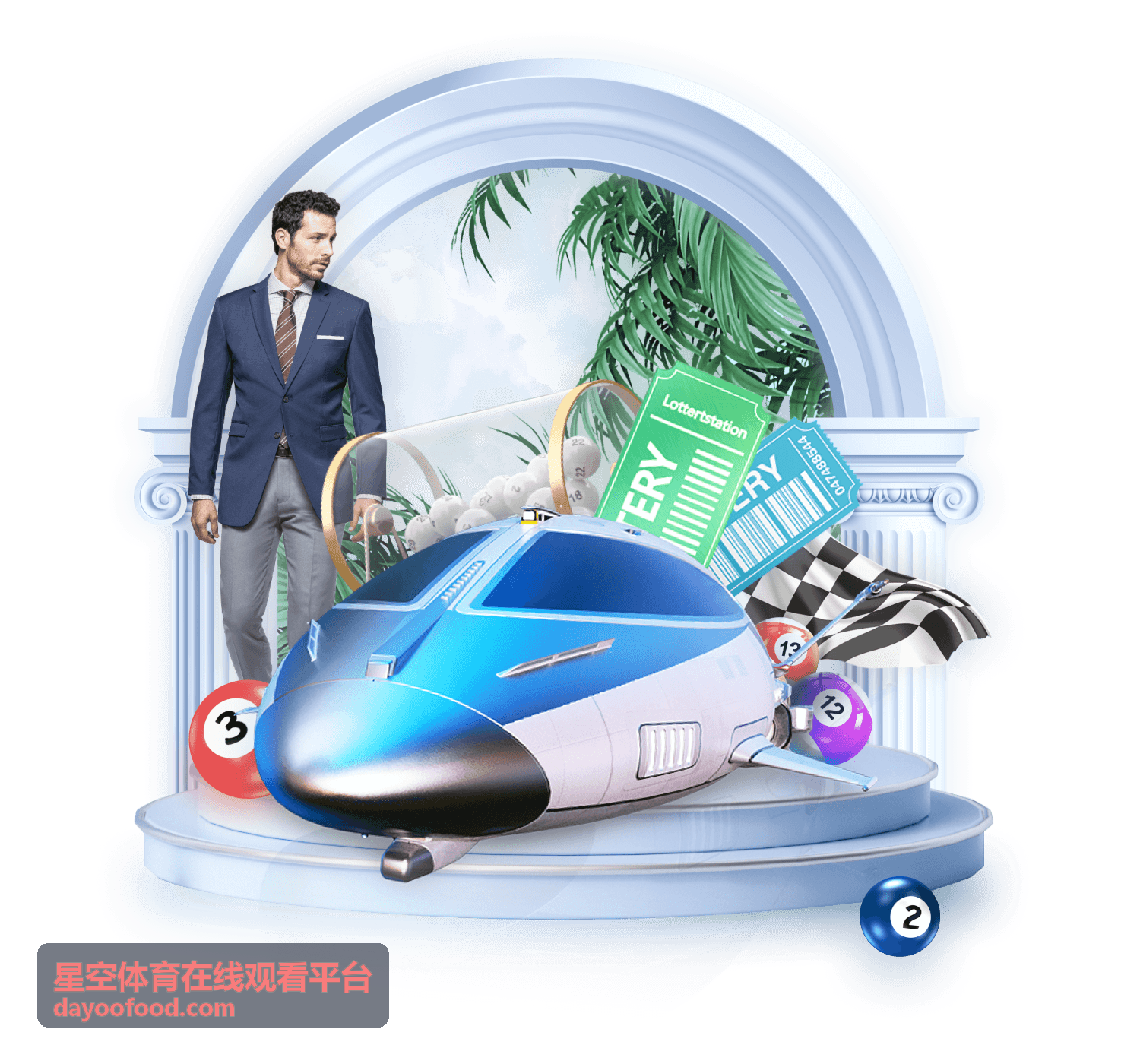 星空体育在线观看平台 篮球赛事直播